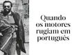 50_Anos_53