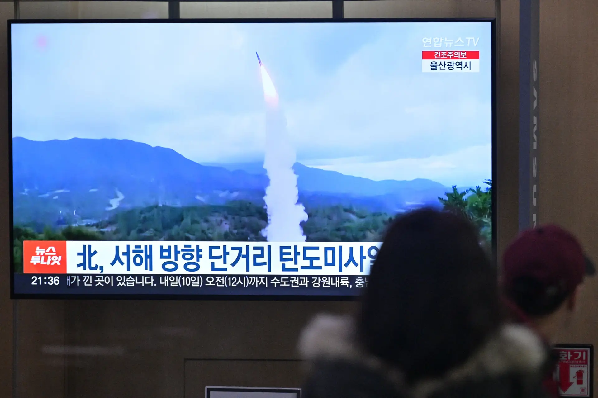 Coreia do Norte disparou mais dois mísseis balísticos