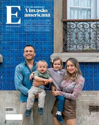 Revista E