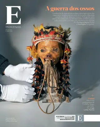 Revista E