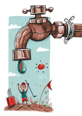 <span class="creditofoto">ILUSTRAÇÃO HUGO PINTO</span>