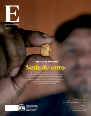 Revista E