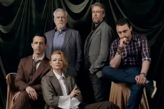 Succession: que horríveis que são os ricos?