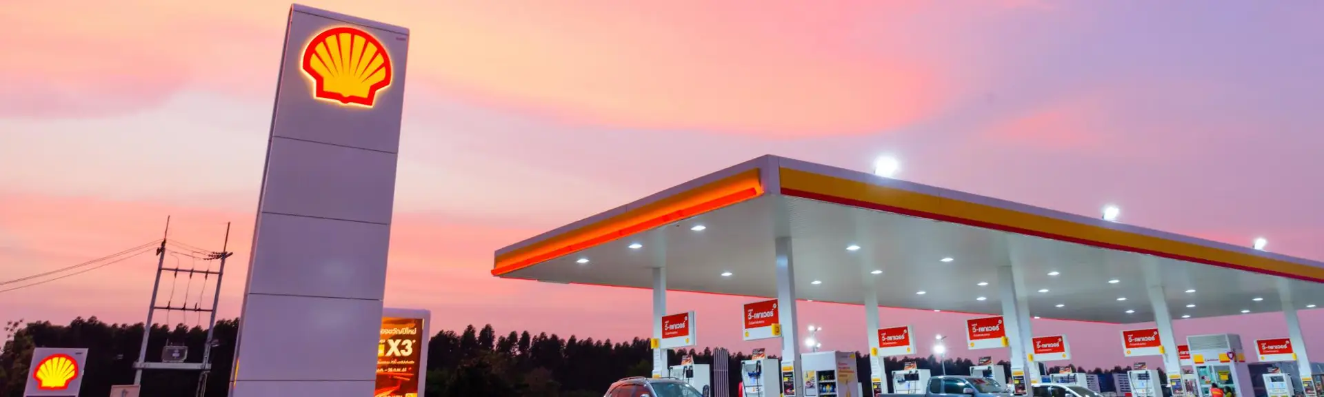 Shell partilha exploração petrolífera em São Tomé com Galp e Petrobras