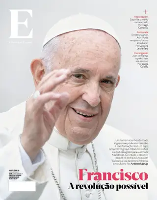 Revista E