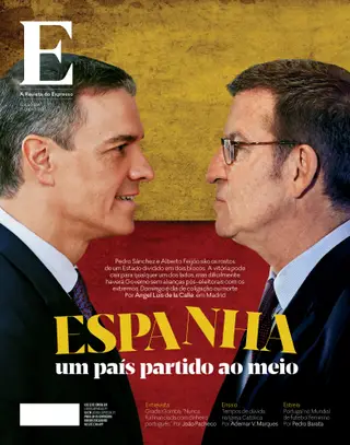 Revista E