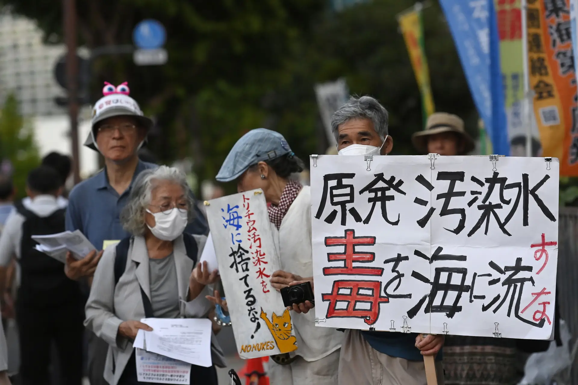 Primeiro-ministro do Japão visitou Fukushima antes do início de descarga de água da central nuclear