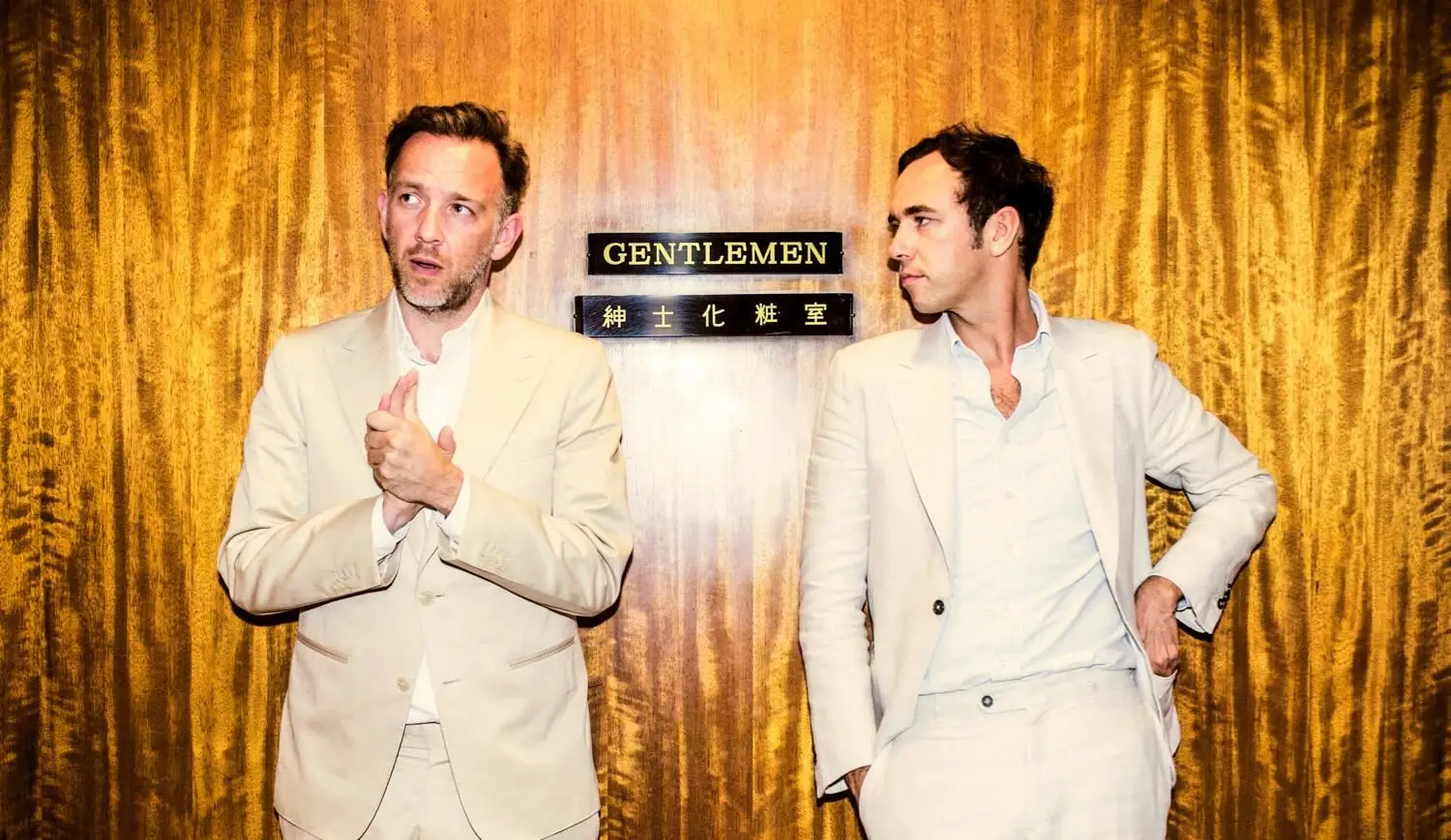 2manydjs