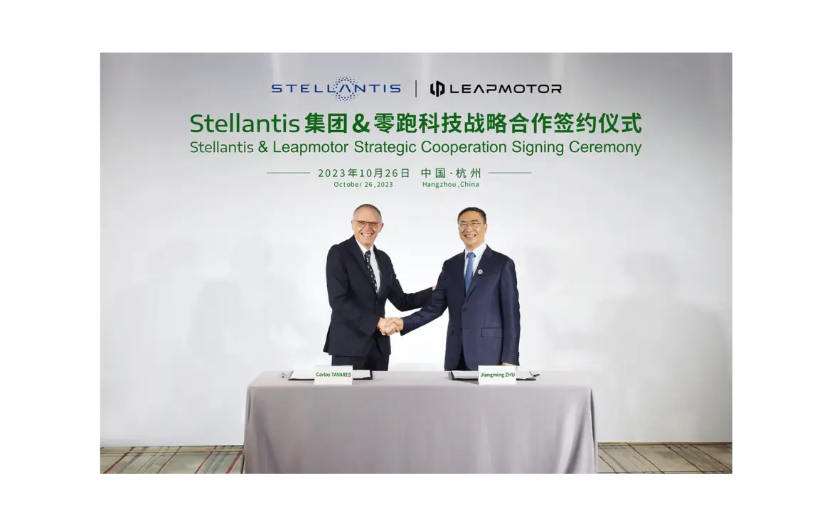 Stellantis compra 20% de fabricante chinesa de veículos elétricos por €1,5 mil milhões