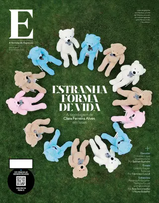 Revista E