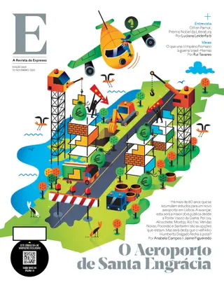 Revista E