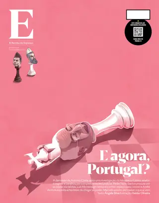 Revista E