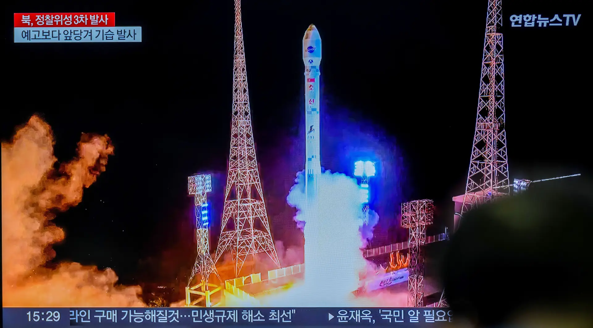 Coreia do Norte diz que concluiu desenvolvimento de primeiro satélite  espião - Expresso