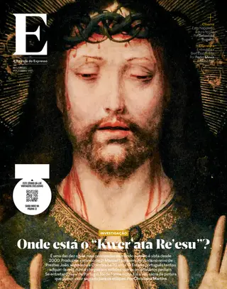 Revista E