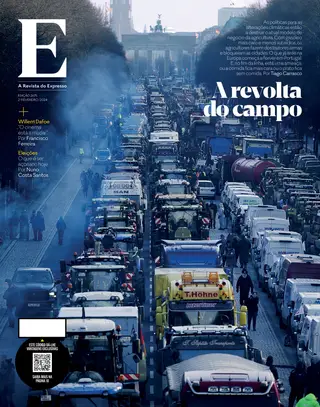 Revista E