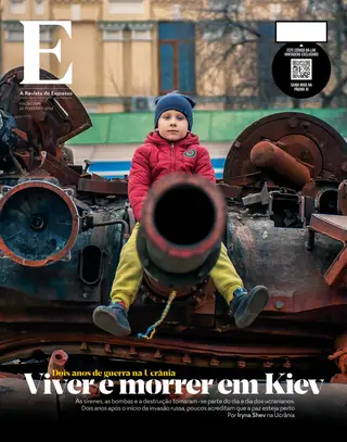 Revista E