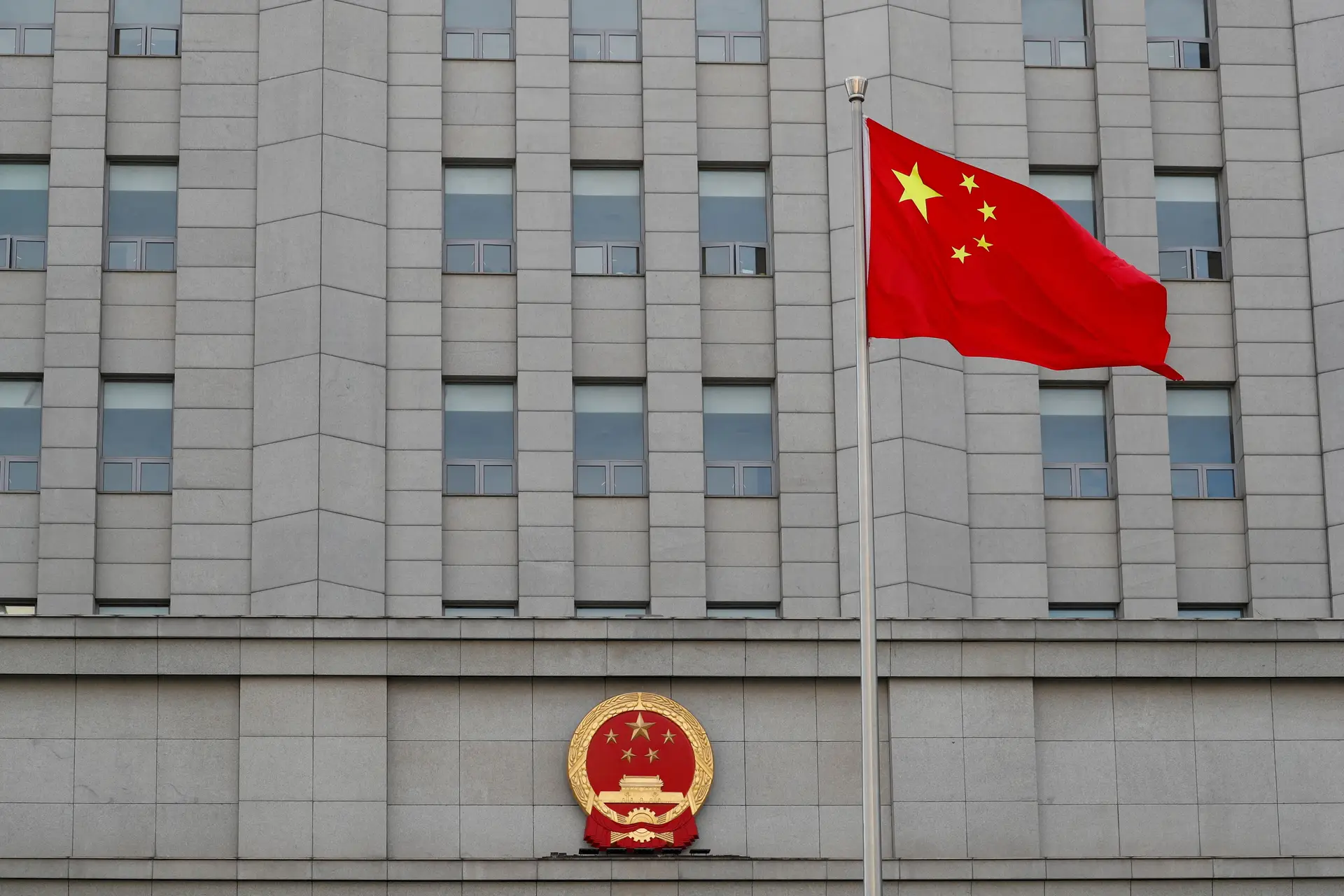 Economia da China cresceu 4,7% no segundo trimestre do ano