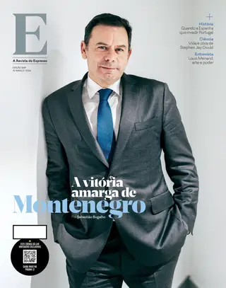 Revista E