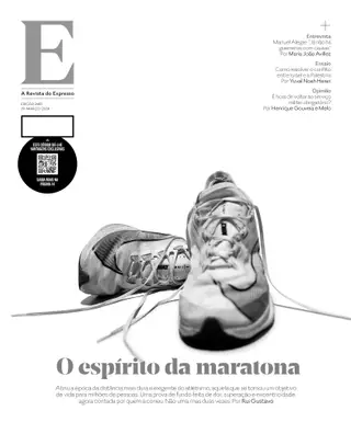 Revista E