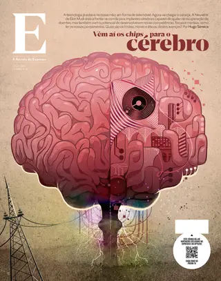 Revista E