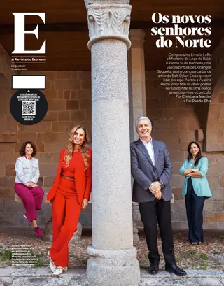 Revista E