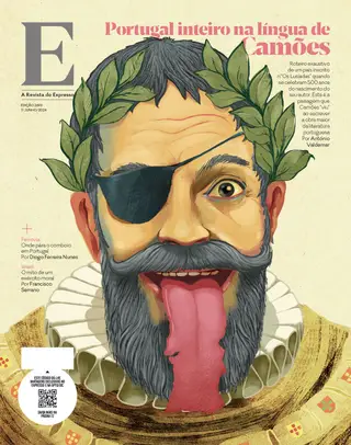 Revista E