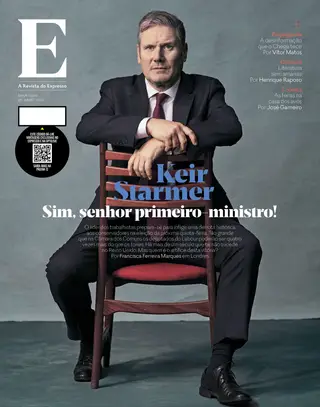 Revista E