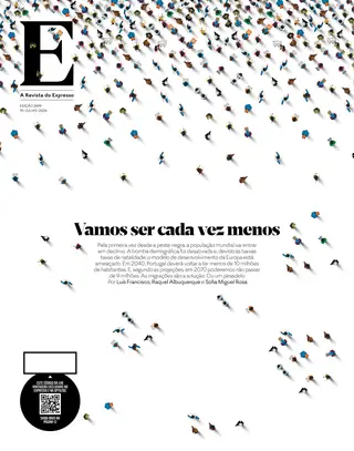 Revista E