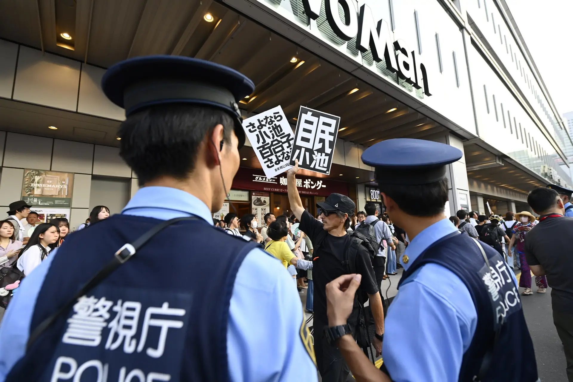 Polícia japonesa pede vigilância depois de ataque contra Trump