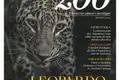 zoo_1