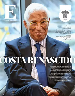 Revista E