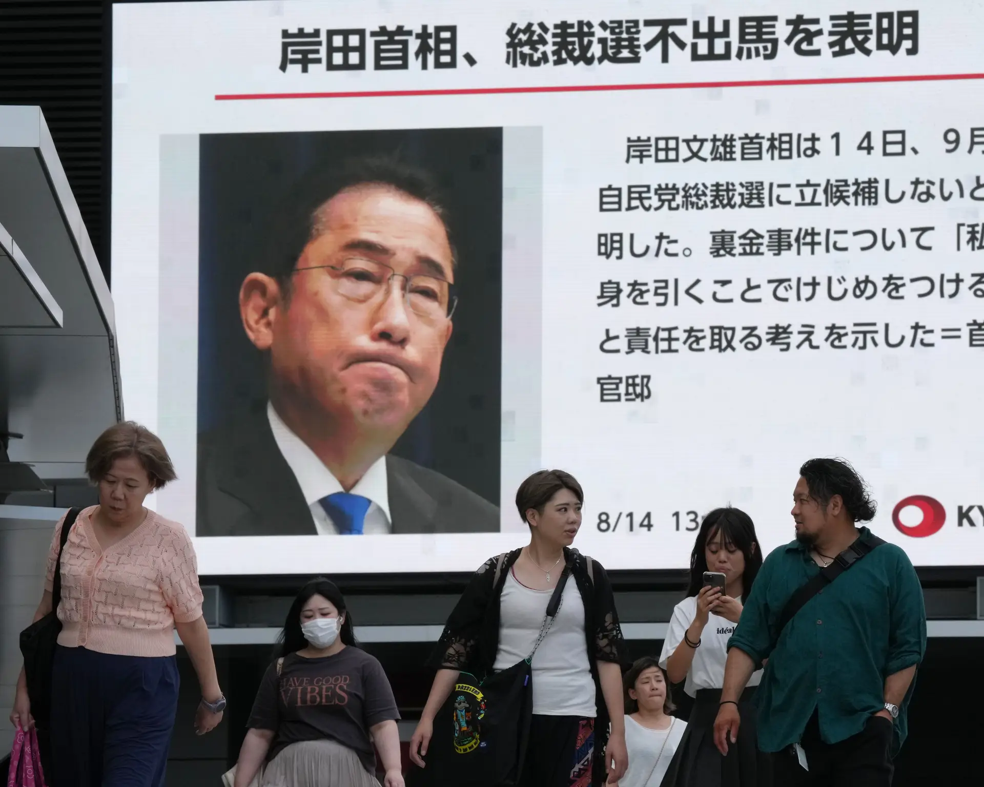 Kishida sai de cena: a próxima liderança do Japão pode ser mais jovem, mas terá força para a mudança?