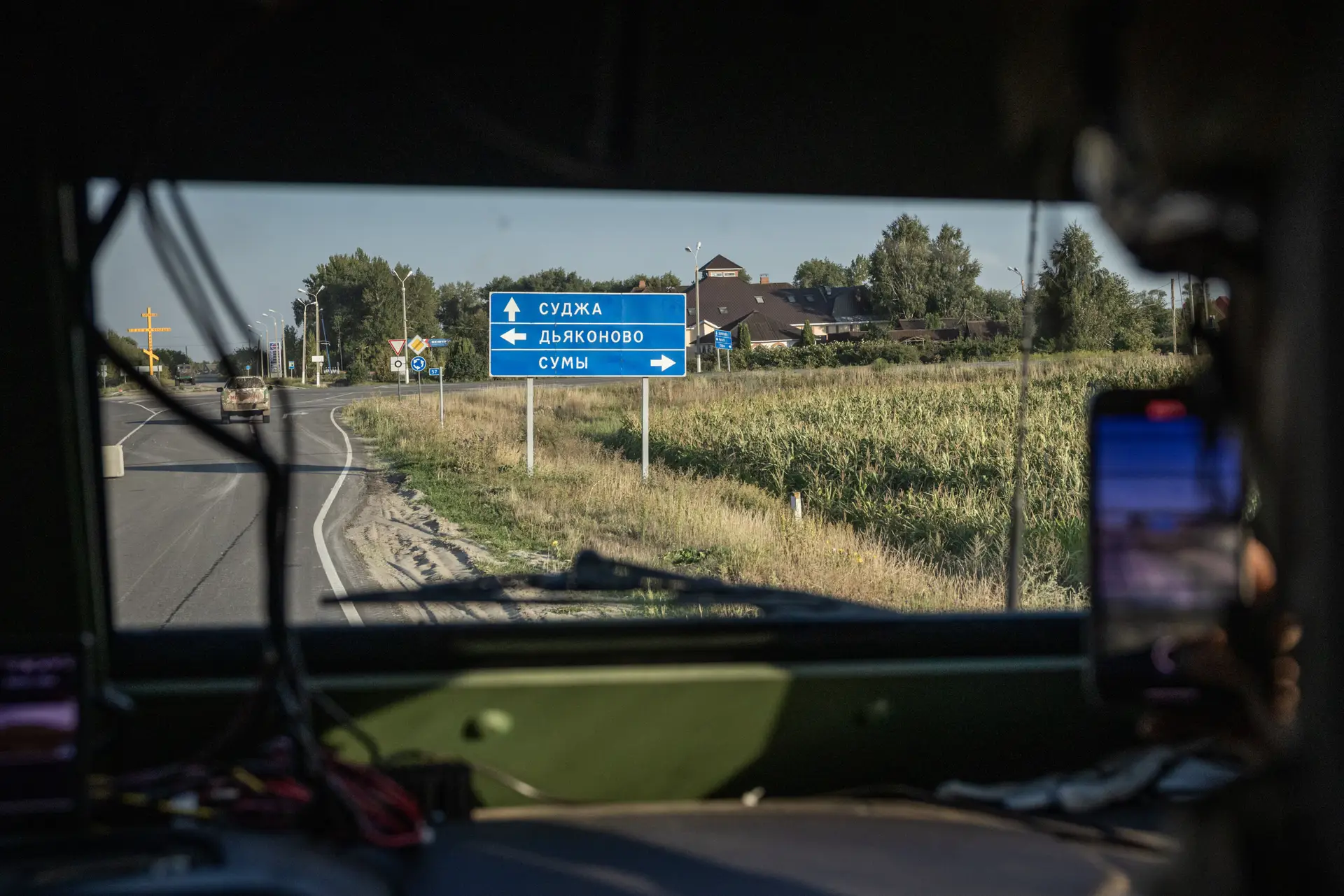 Província de Kursk