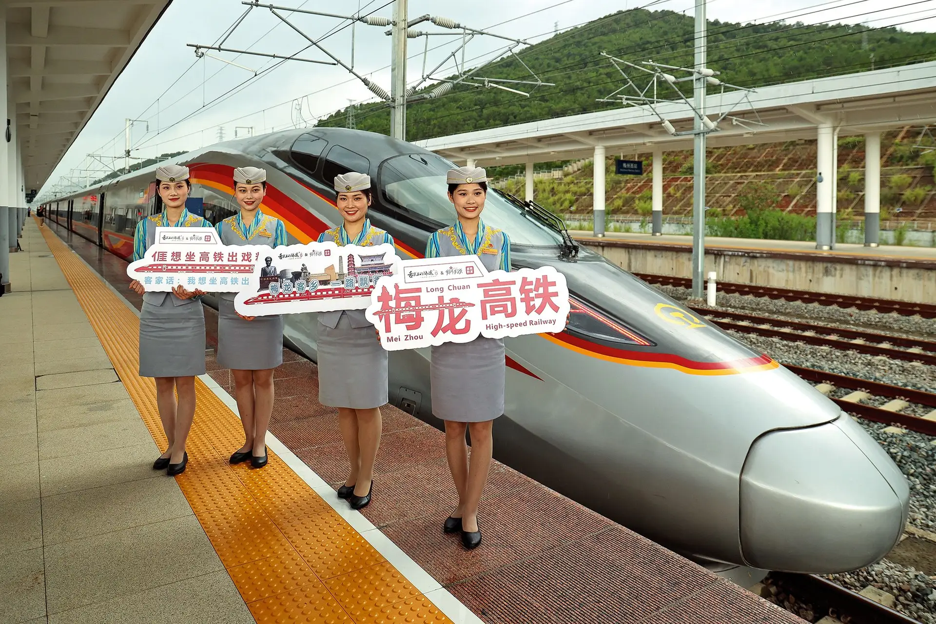 Ainda foi só a título experimental, mas o comboio de alta velocidade já desliza em Guangdong