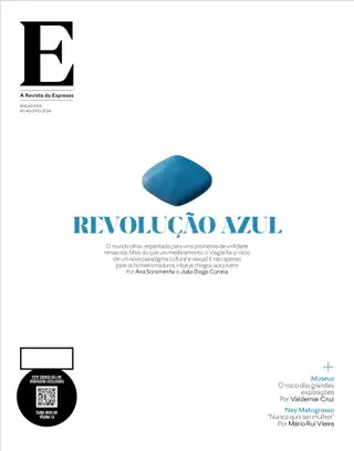 Revista E