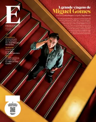 Revista E