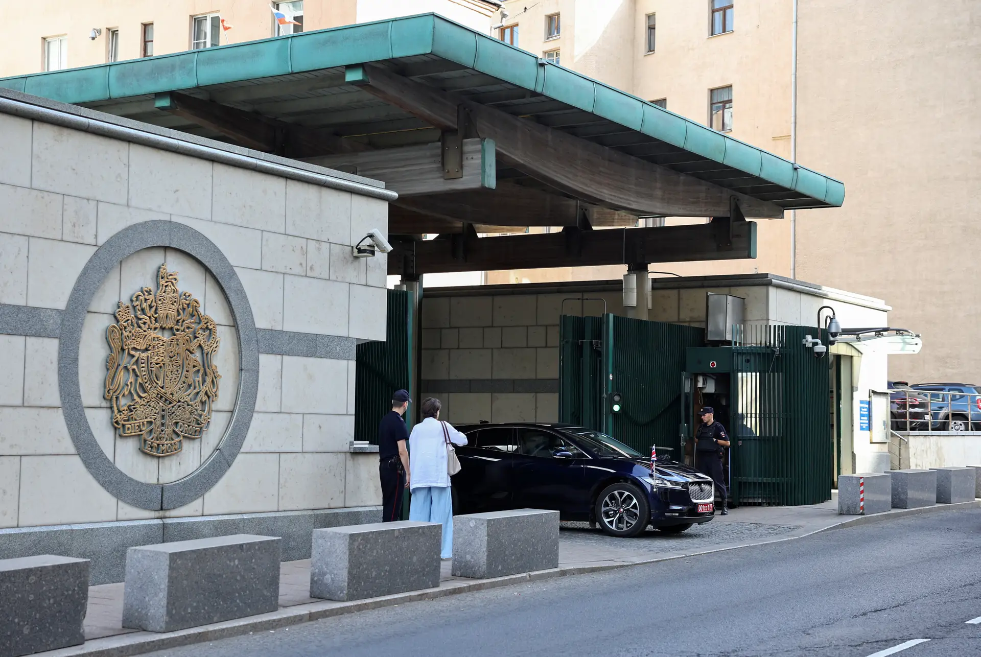 Embaixada do Reino Unido em Moscovo, na Rússia