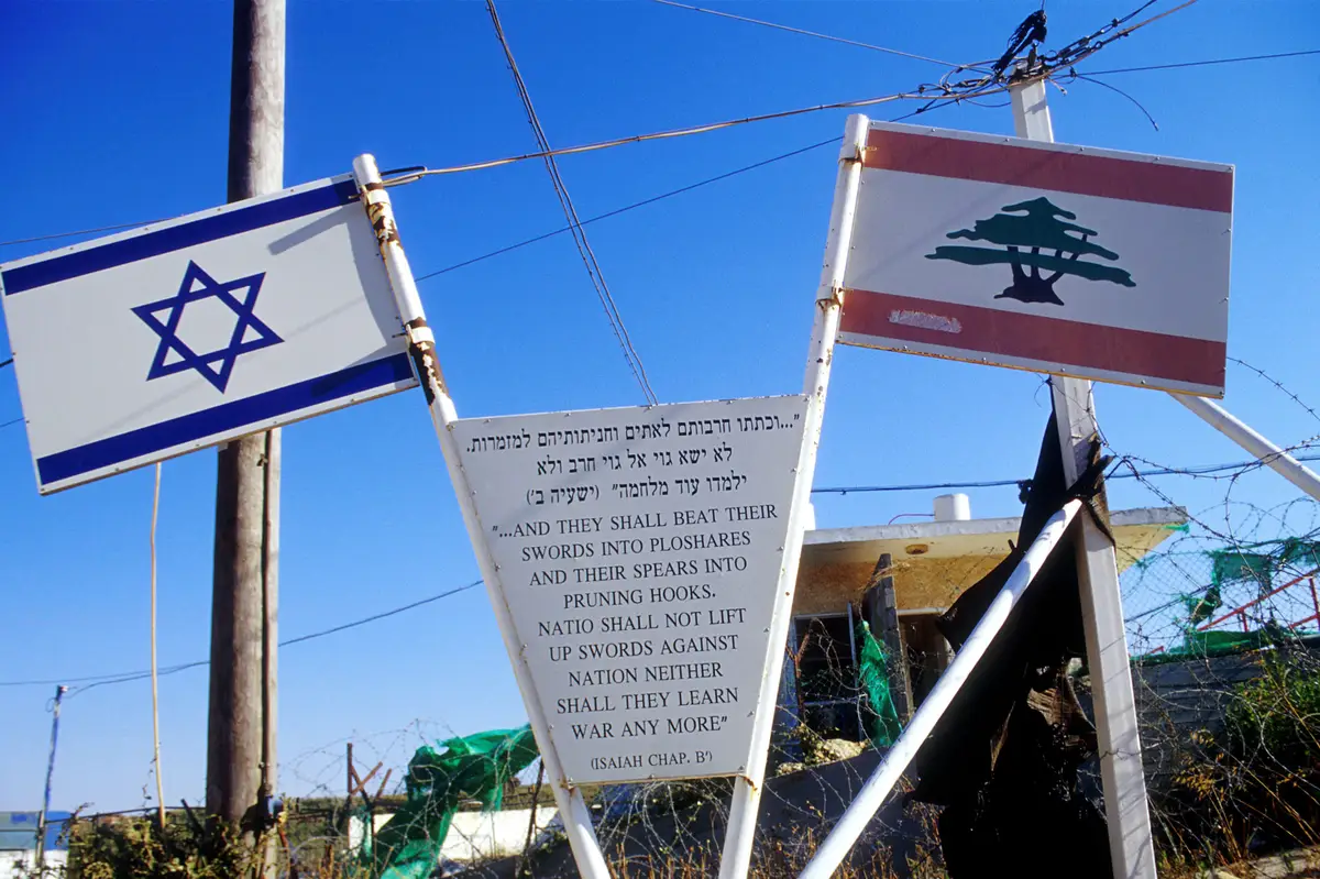 Fronteira entre o Líbano e Israel