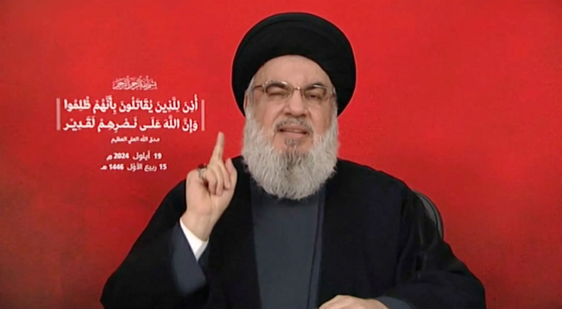 Os bombardeamentos de Israel ao quartel-general do Hezbollah visaram o seu líder, Hassan Nasrallah