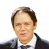Enquanto as cinzas arrefecem: um ensaio sobre o "clássico aparecimento dos incendiários no discurso dos políticos durante os dias de fogo"