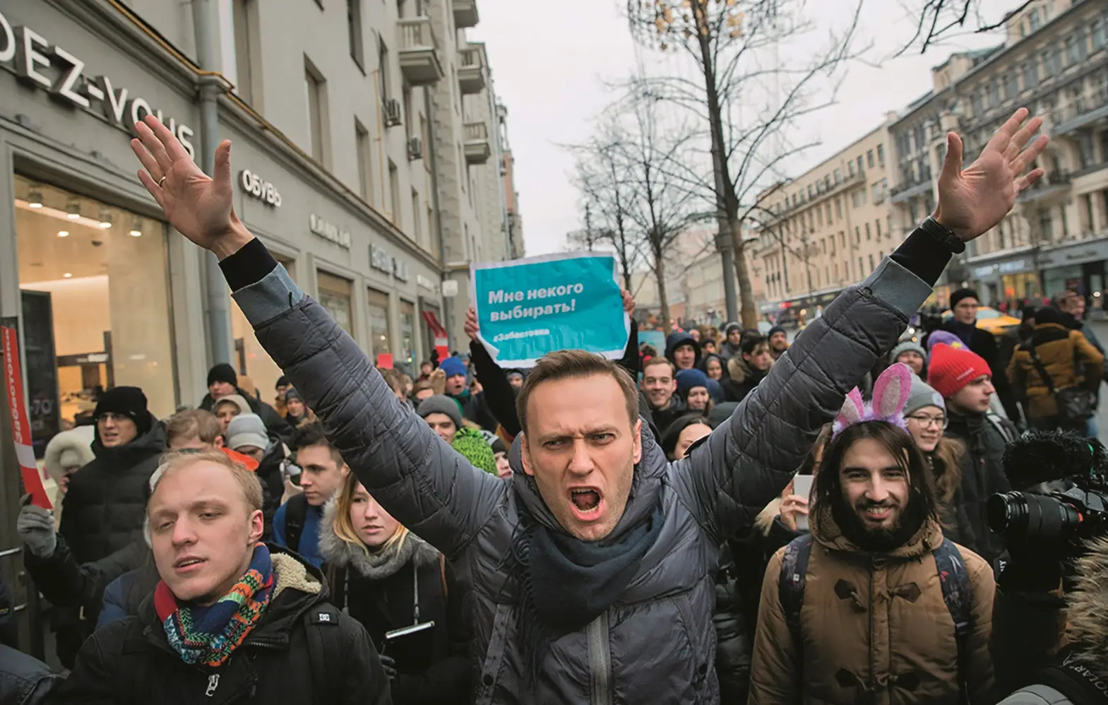 Alexei Navalny no comício de greve dos eleitores após a sua candidatura à presidência ter sido rejeitada, 2018. Foi detido no comício e esteve preso durante quinze dias