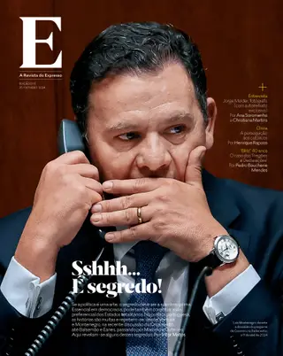 Revista E