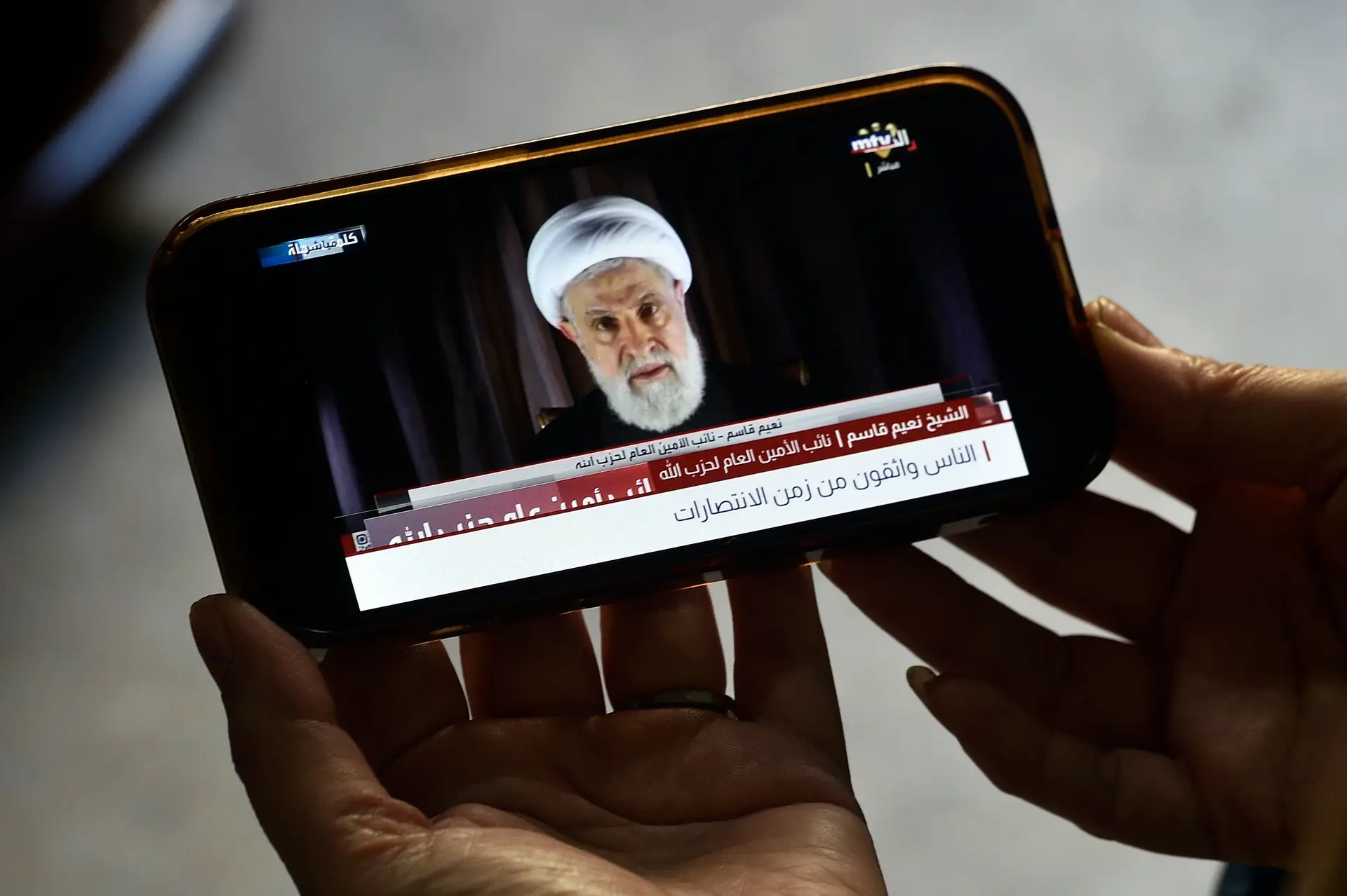 Enquanto vice-secretário-geral do Hezbollah, Naim Qassem foi, várias vezes, porta-voz do grupo xiita libanês