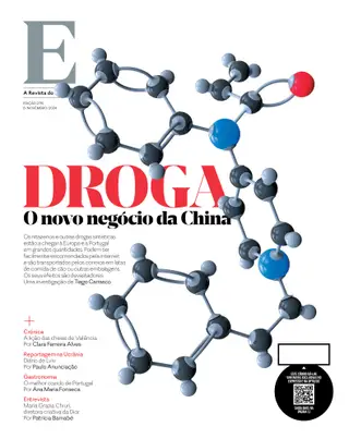 Revista E