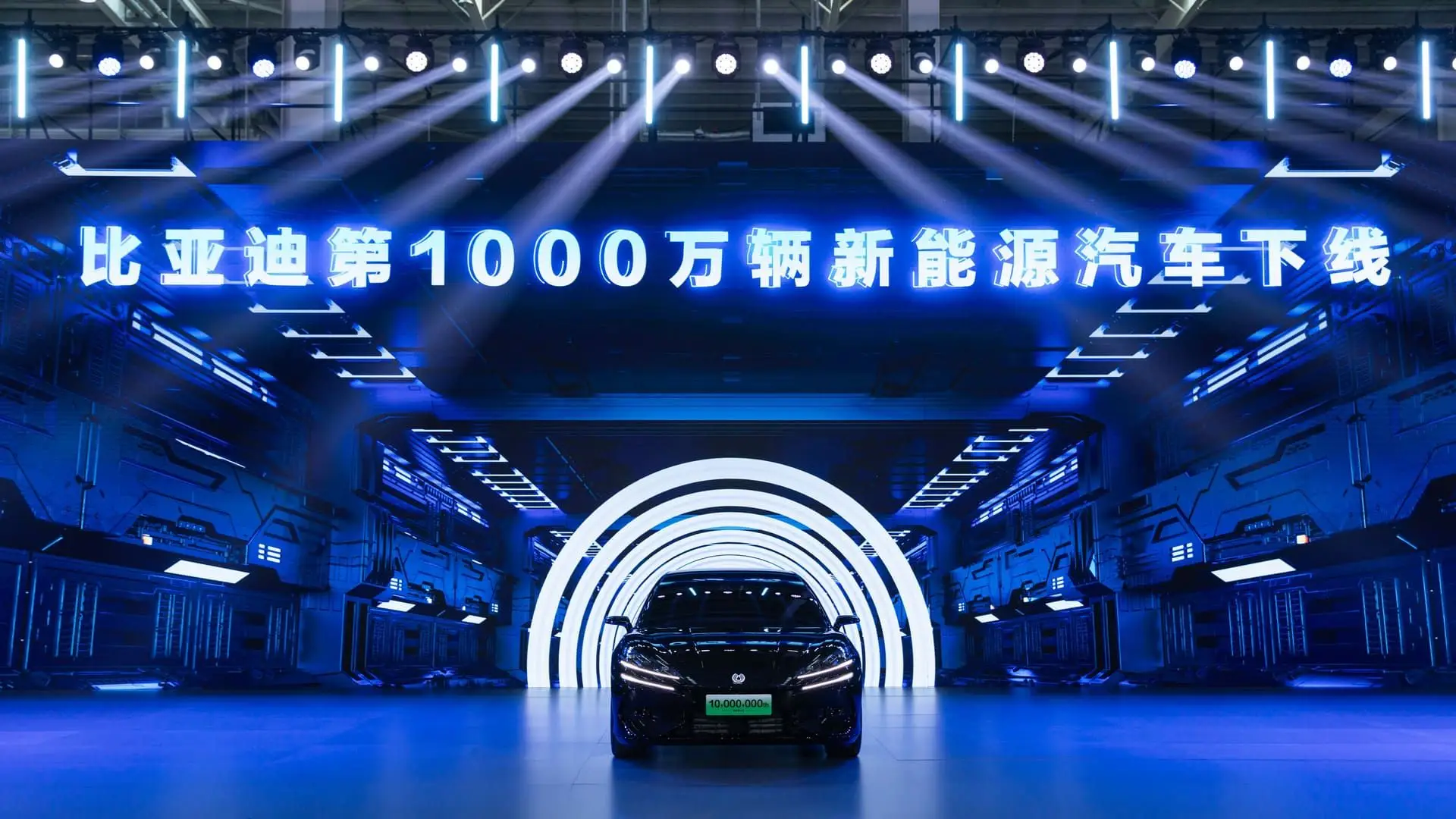 Chinesa BYD produz o carro 10 milhões, deixa Tesla para trás e já  faz sombra ao gigante Toyota