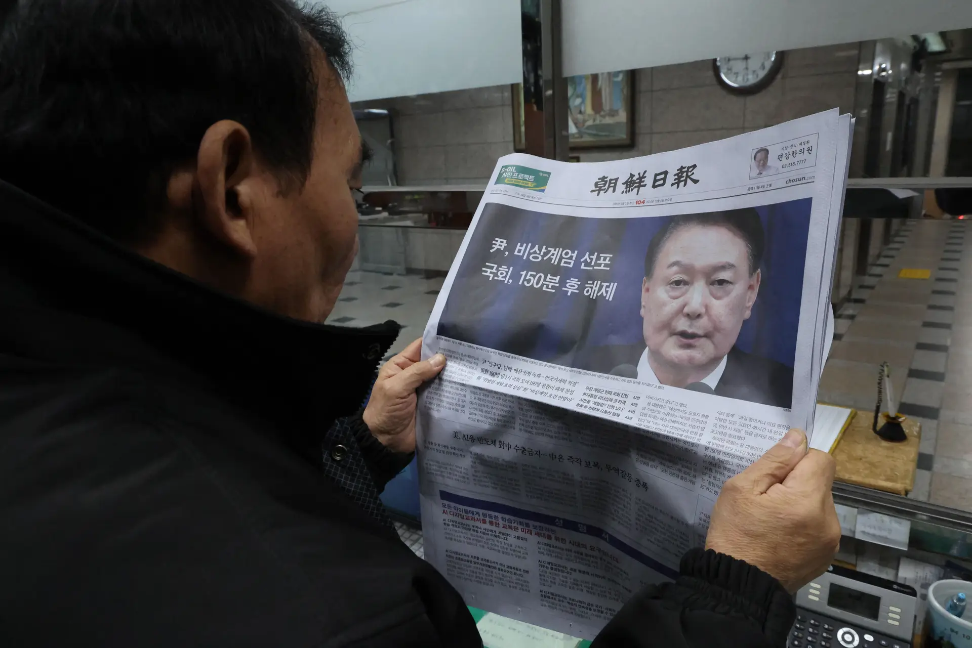 Lei marcial desencadeia crise política: Presidente Yoon “está condenado” e a “democracia nas ruas na Coreia”