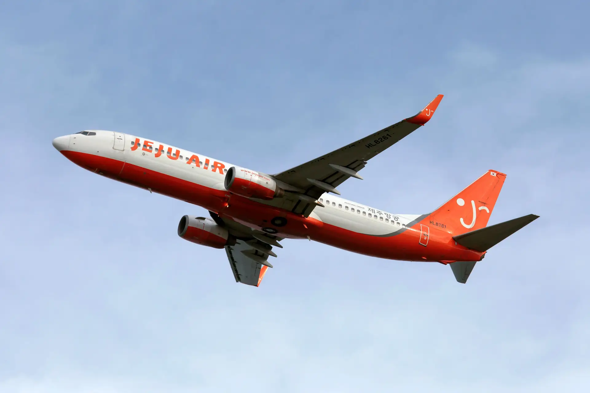Seul anuncia inspeções a companhia aérea sul-coreana devido a problemas com trens de aterragem