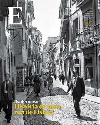 Revista E