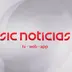 Além do Algarve e Gaia, Gandra d'Almeida também fez bancos na Guarda quando dirigia o INEM
