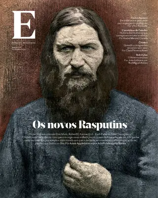 Revista E